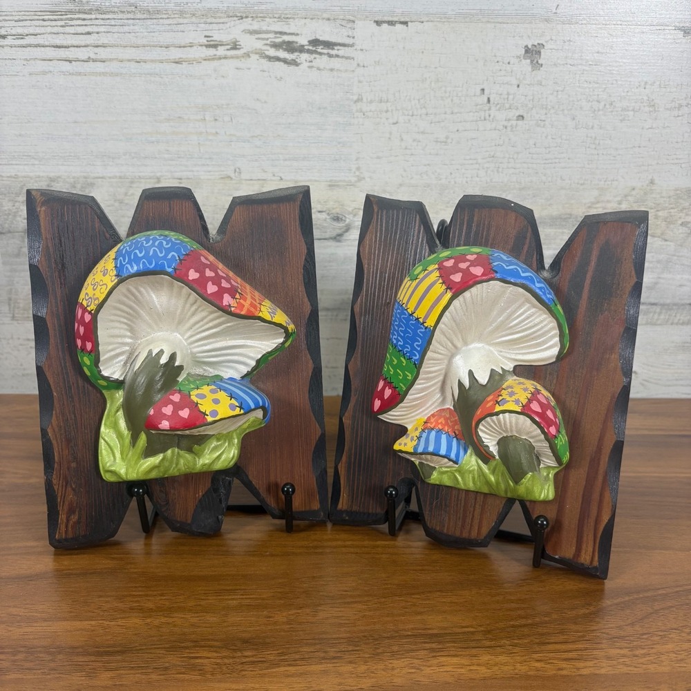 Mushrooms 3D Wall Wooden Wall Decor Hand Carved Frame Lot of Two Vintage